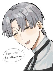 milgram fan art