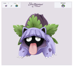 ivysaur from pokemon