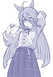 manhattan cafe (umamusume) from umamusume