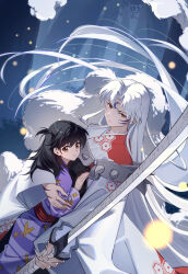 higurashi kagome from inuyasha