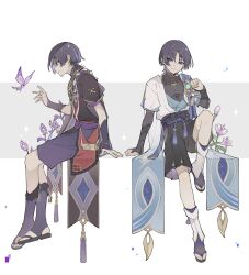 crystalfly (genshin impact) from genshin impact by yue (shemika98425261)