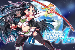 kantai collection fan art