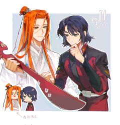 athrun zala from gundam
