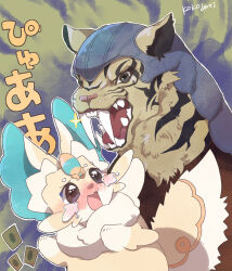 purrely from yu-gi-oh! by kokodari