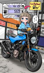 original fan art