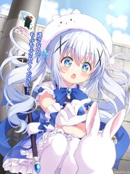 kafuu chino from gochuumon wa usagi desu ka?