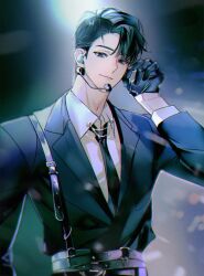 dark blue fan art