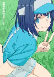 Booru post from safebooru.org