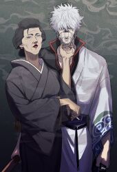 otose from gintama