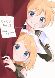 kagamine len from vocaloid by mani (manidrawings)
