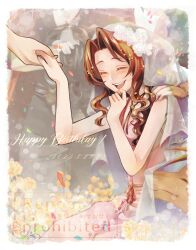 aerith gainsborough from final fantasy by jo ro ri