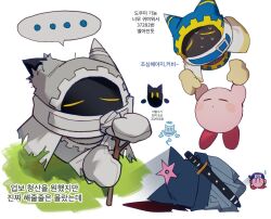 kirby from kirby (series) by goguma wagamja
