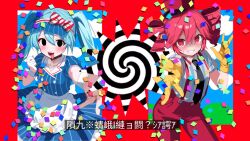 hatsune miku from mesmerizer (vocaloid)