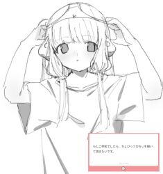 chii from chobits