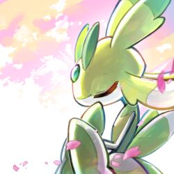 lurantis from pokemon