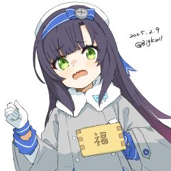 kantai collection fan art