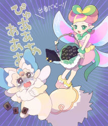 purrely from yu-gi-oh! by kokodari