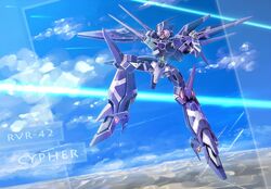 cypher (virtual on) from virtual on by tamago tomato