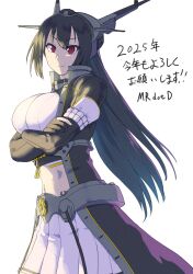 nagato (kancolle) from kantai collection by mrdotd