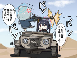 serika (blue archive) from blue archive by omurainu