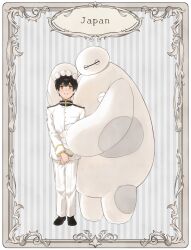 baymax from axis powers hetalia by soji 777