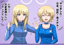 darjeeling (girls und panzer) from girls und panzer by omachi (slabco)