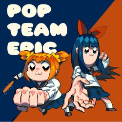pipimi from poptepipic by eda