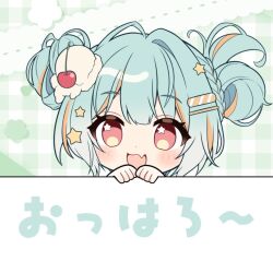 Booru post from safebooru.org