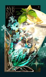 aventurine (honkai: star rail) from honkai: star rail