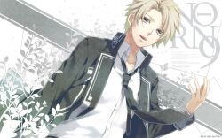 kakeru yuiga from norn9
