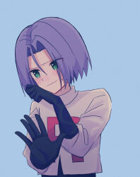 james (pokemon) from pokemon by yuzutan (zvhc3728)