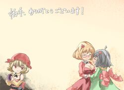 aki minoriko from touhou by yohane