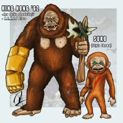 king kong from godzilla (series)