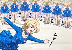 darjeeling (girls und panzer) from girls und panzer by omachi (slabco)