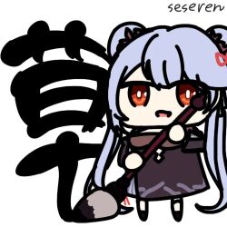essex (azur lane) from azur lane by seseren