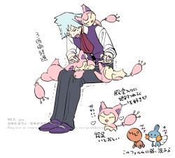 mudkip from pokemon by y (036 yng)