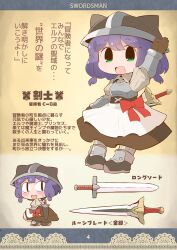 Booru post from safebooru.org
