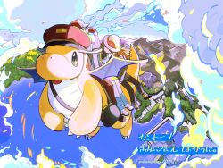 blue oak from pokemon