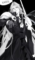 sephiroth from final fantasy by ercqelx8rprduft