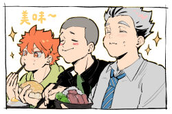 bokuto koutarou from haikyuu!!