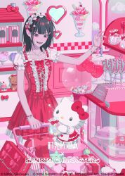 hello kitty (character) from hello kitty