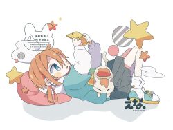 original fan art
