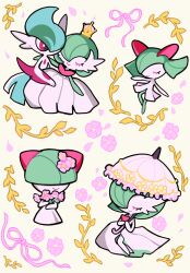 gallade from pokemon