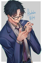 nifuji hirotaka from otaku ni koi wa muzukashii