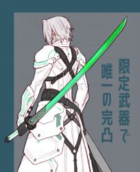 sephiroth from final fantasy