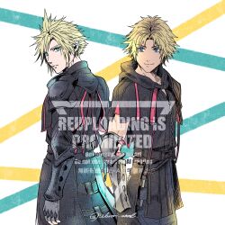 cloud strife from final fantasy
