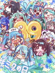 aimaina from m@gical cure! love shot! (vocaloid)