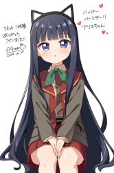 shionji yuuko from kami-sama no memo-chou by haru (konomi 150)