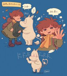 moomintroll from moomin by amazou