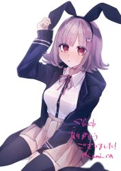 nanami chiaki from danganronpa (series)
